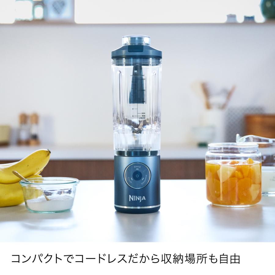 Ninja（Shark） 13%OFF ニンジャ Ninja Blast Max コードレスミキサー