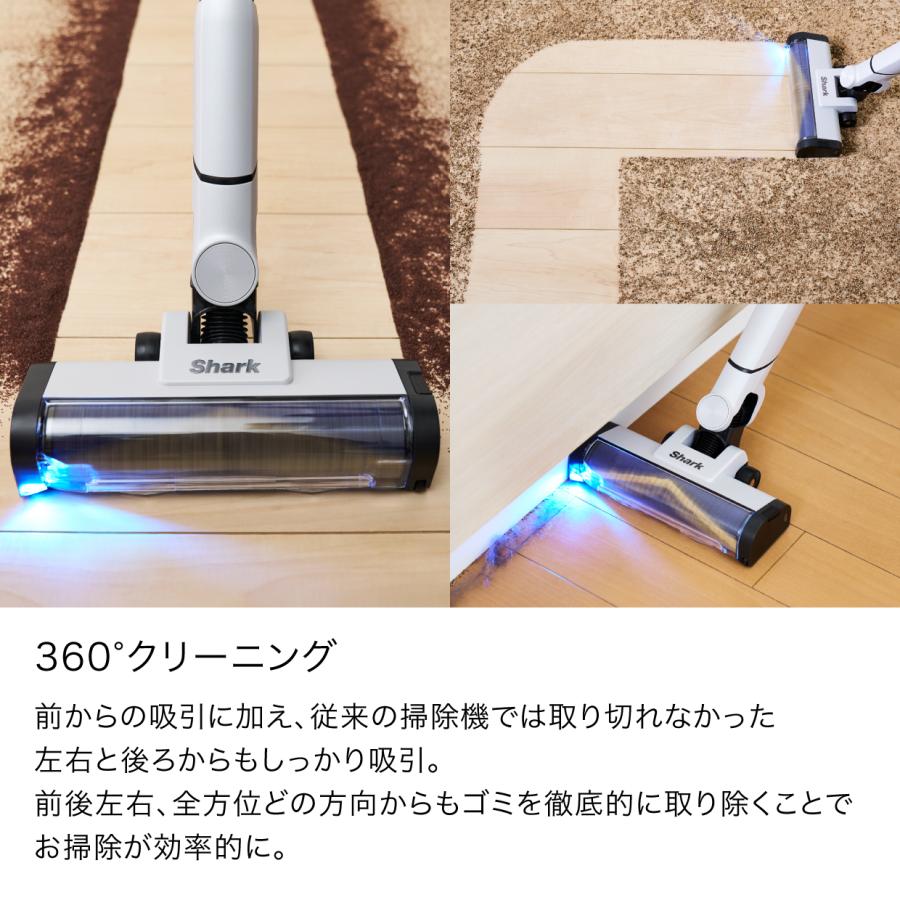 Shark（シャーク） 28%OFF Shark EVOPOWER SYSTEM BOOST コードレス