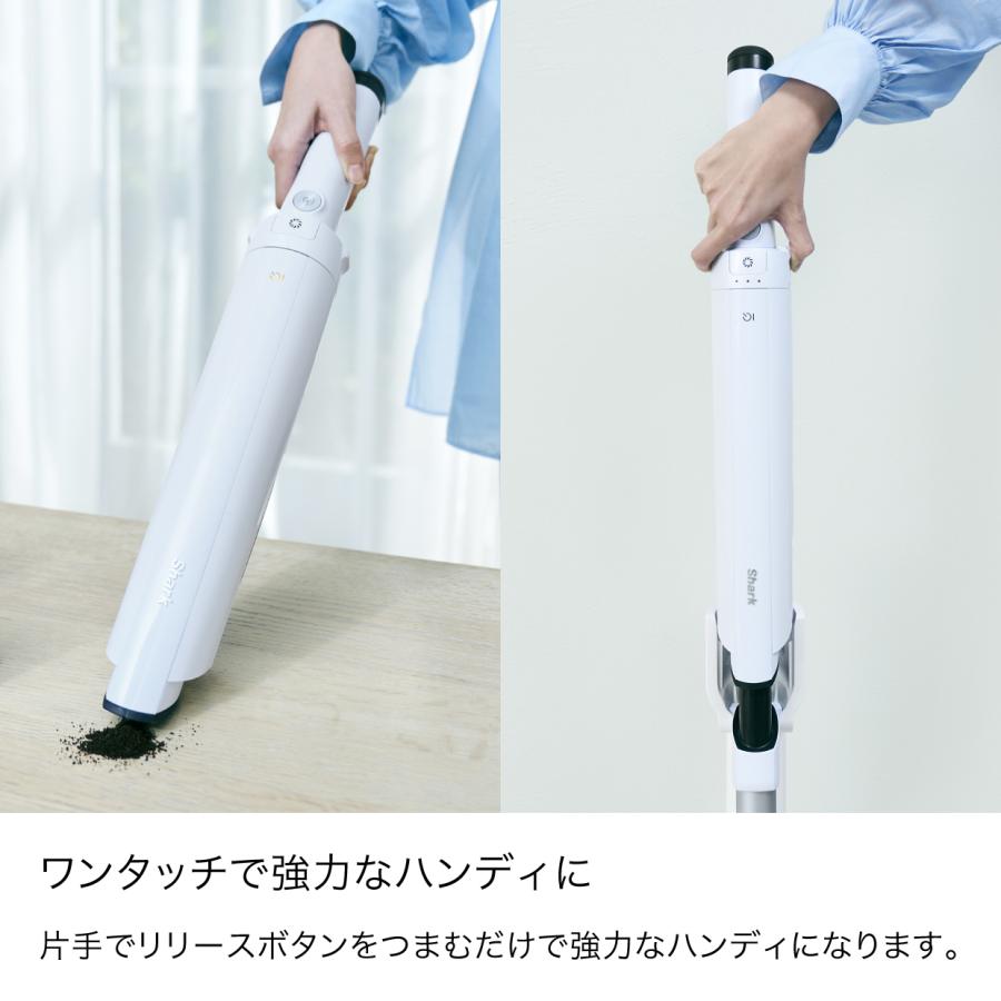 Shark（シャーク） Shark EVOPOWER SYSTEM FIT+ コードレススティック