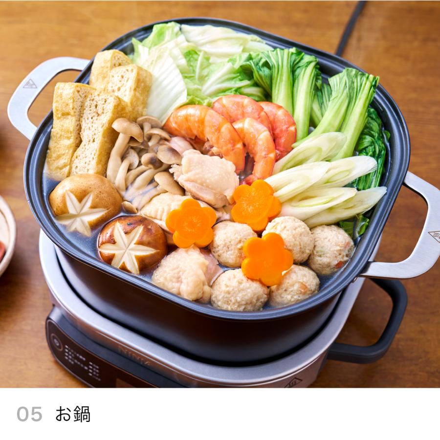 Ninja（Shark） 13%OFF Ninja 公式 Possible Cooker エブリデー