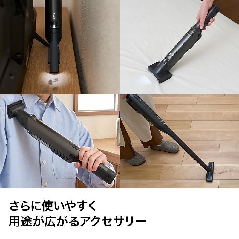 Shark（シャーク） Shark EVOPOWER EX 充電式ハンディクリーナー