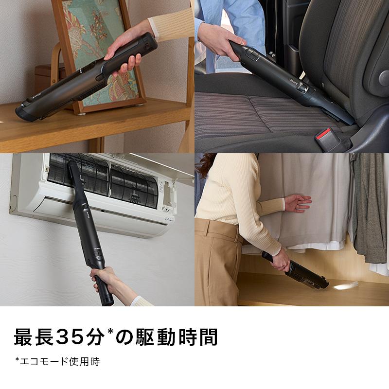Shark（シャーク） Shark EVOPOWER EX 充電式ハンディクリーナー