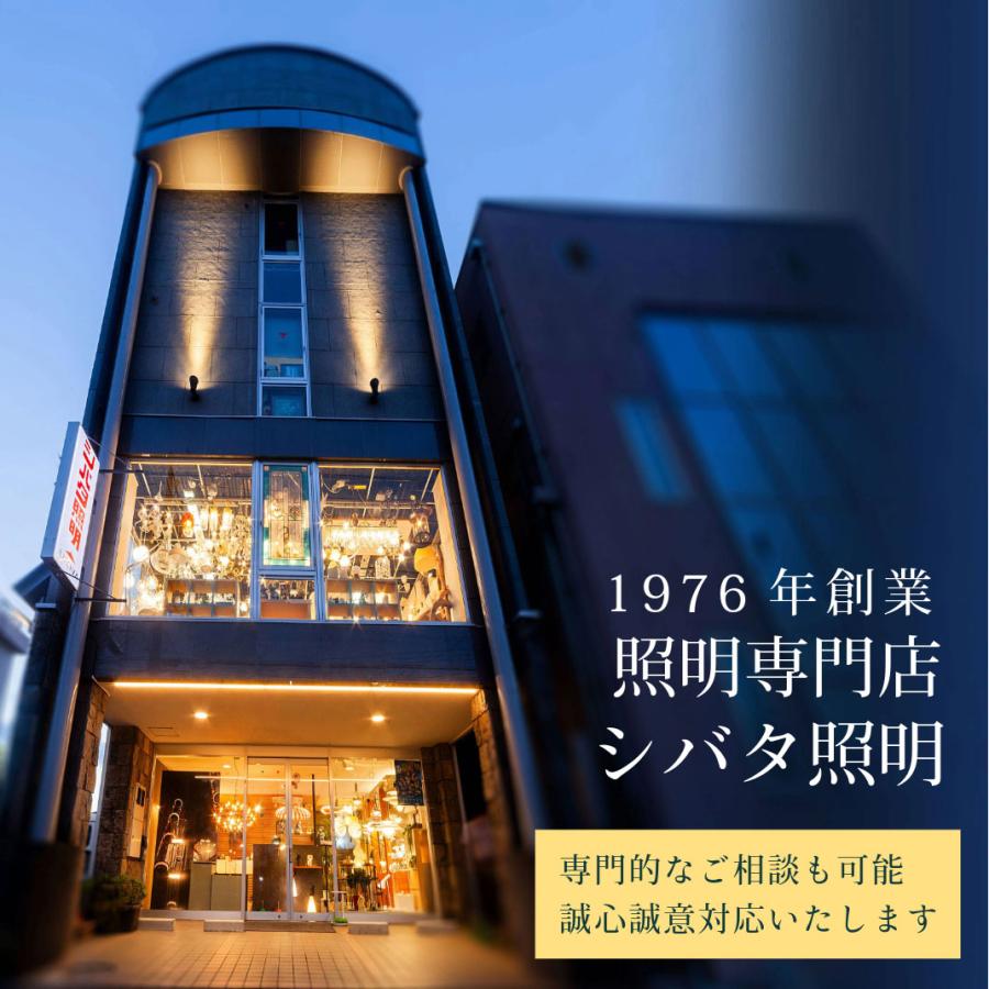 FLOS（フロス） 正規販売店 MAYDAY BLACK メイデイ テーブルライト