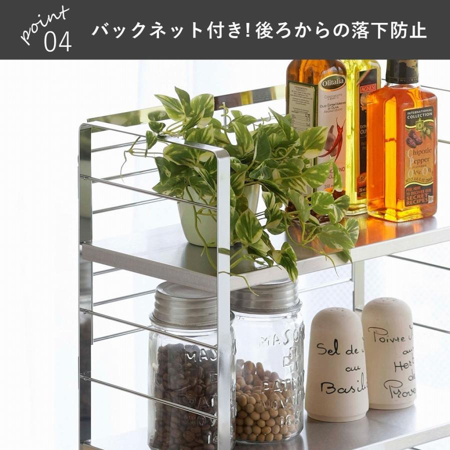 下村企販 ステンレス 棚の 出窓 シェルフ 幅38cm 日本製 ステンレス製