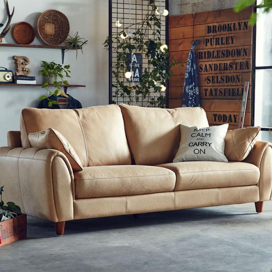 関家具 【レザーテックス】 3人掛けソファ ヘンリー (クラフトベージュ