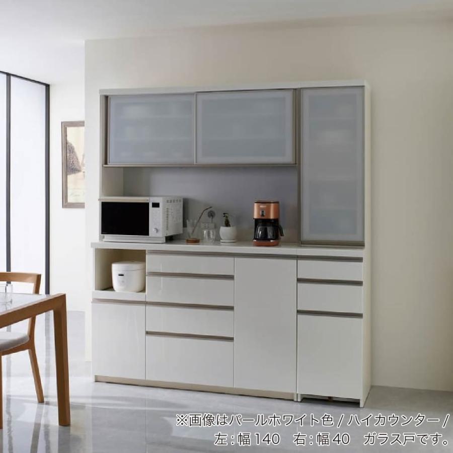 パモウナ キッチンカウンター EC/EM ECA-1400R下台 CN(セラミカネロ