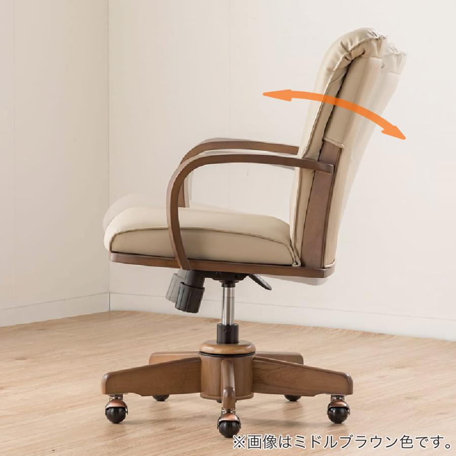 肘付き回転昇降ダイニングチェア SC−010 MBR 【ホームズ