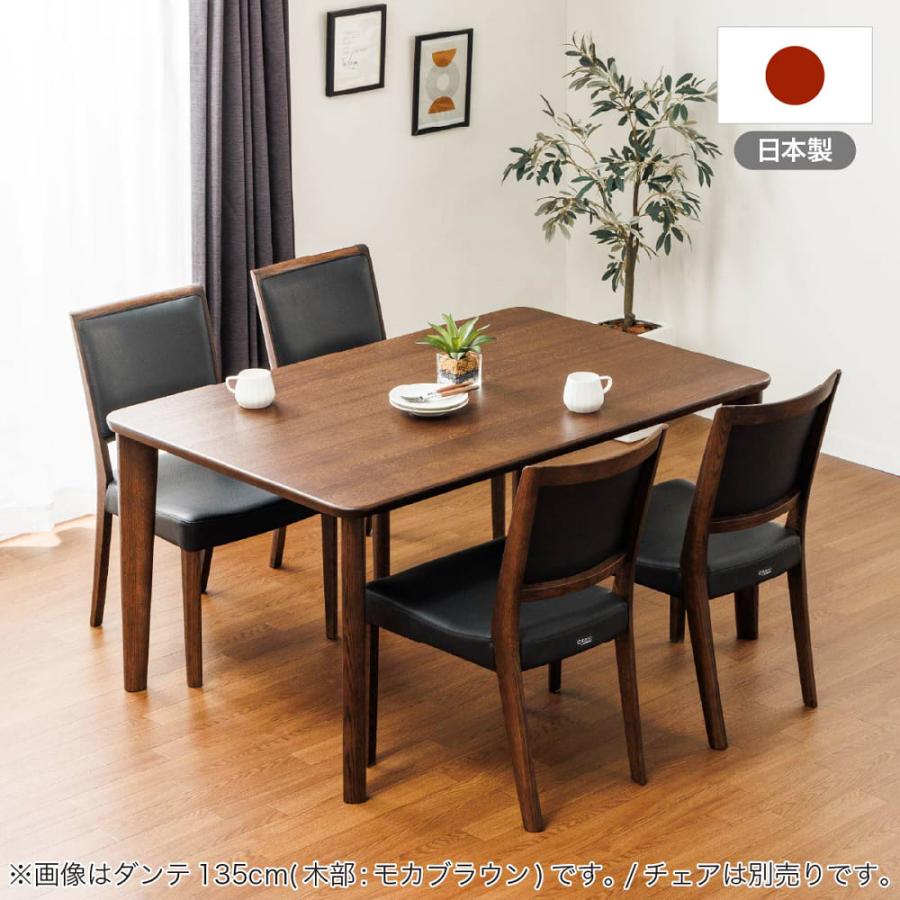 カリモク家具（KARIMOKU FURNITURE） 【地域限定】【カリモク
