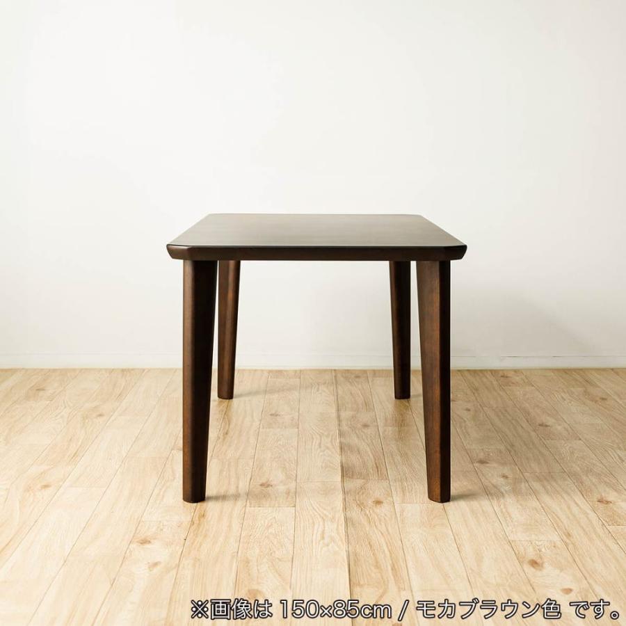 カリモク家具（KARIMOKU FURNITURE） 【地域限定】【カリモク
