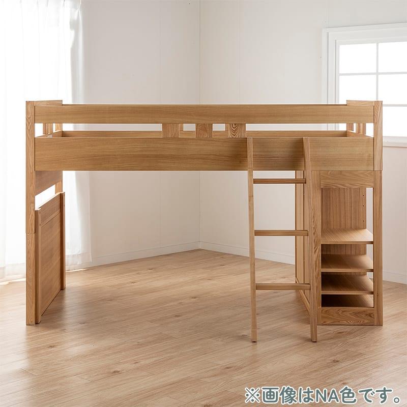 システムベッド セレクトシステムベッド(配送員設置) : 島忠・ホームズ