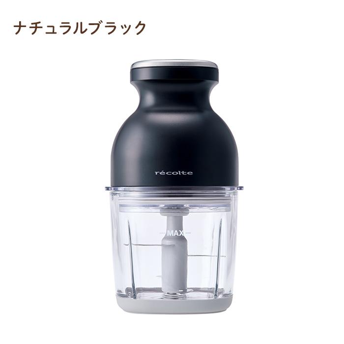 レコルト コードレス カプセルカッター ボンヌ RCP-7 クリームホワイト