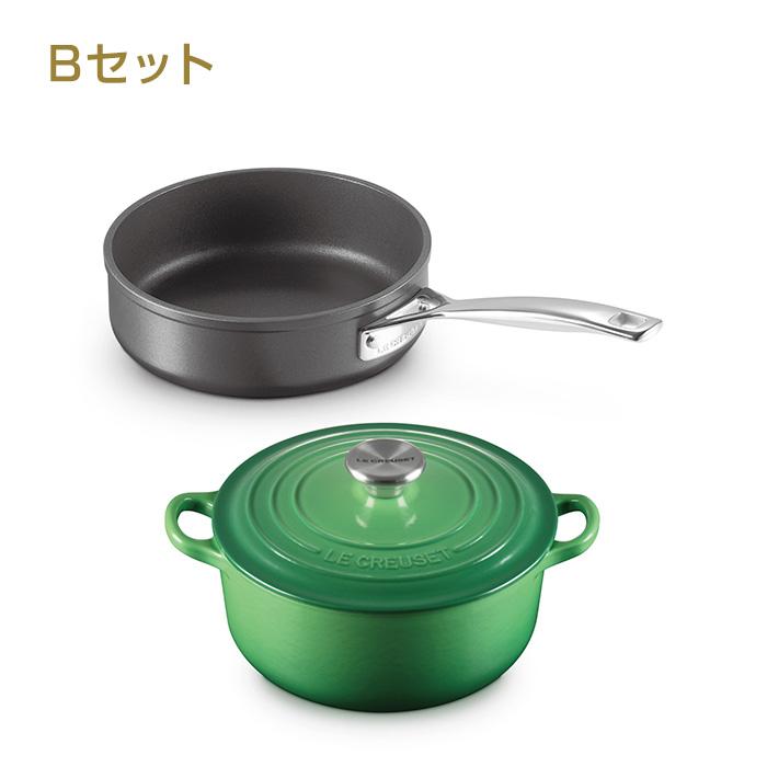 ル・クルーゼ Lucky Box 2026 20000（439-11245） : Shimadaya