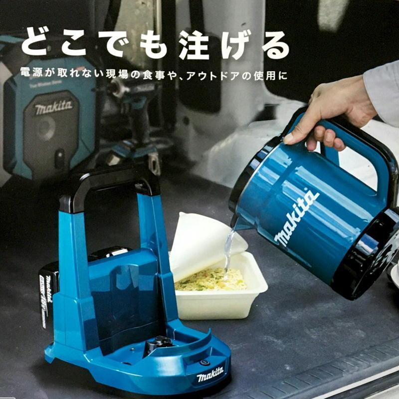マキタ（makita） KT360DZW(白) 充電式ケトル 36V(18V×2本使用) 本体