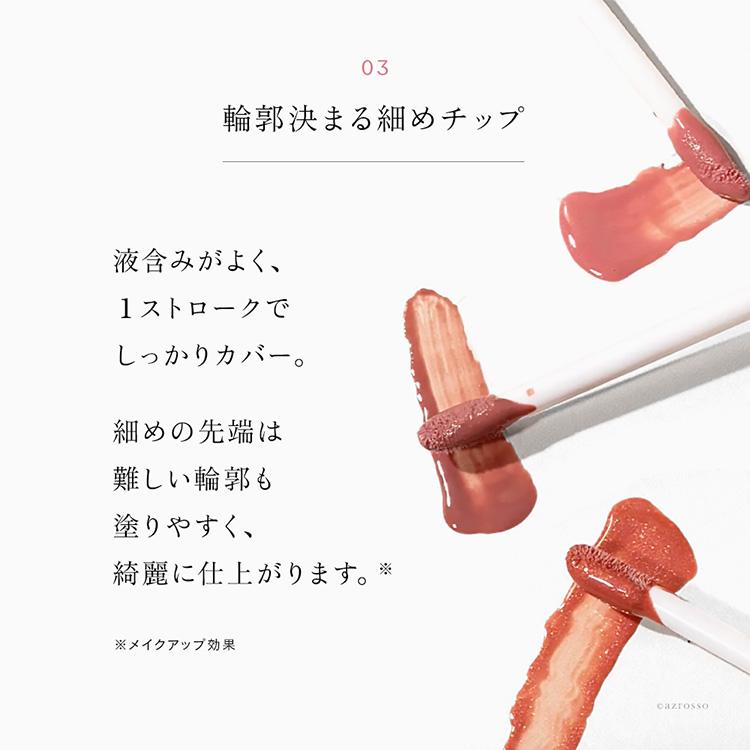 リリーロロ LILY LOLO ナチュラルリップグロス 新モデル オーガニック