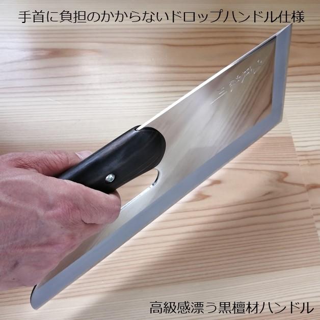 越前刃物 九頭龍川 職人仕様 そば切包丁 ステンレス特殊鋼 鏡面仕上