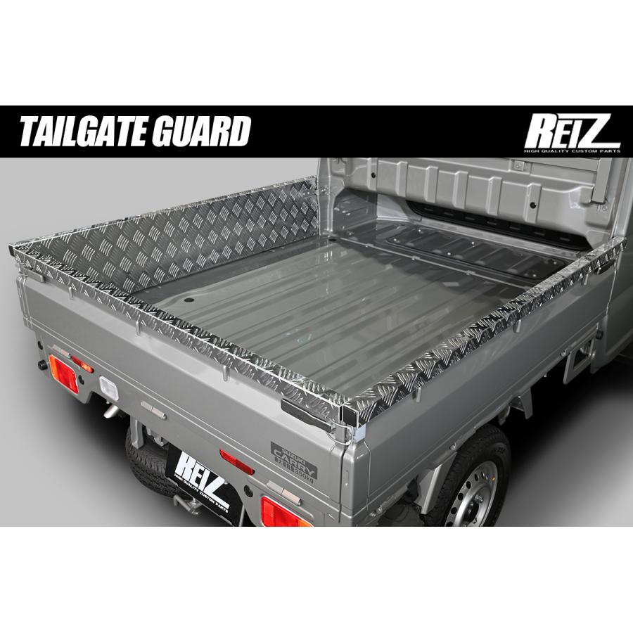 キャリイ DA16T スーパーキャリイ 専用 アオリガード インナー一体型