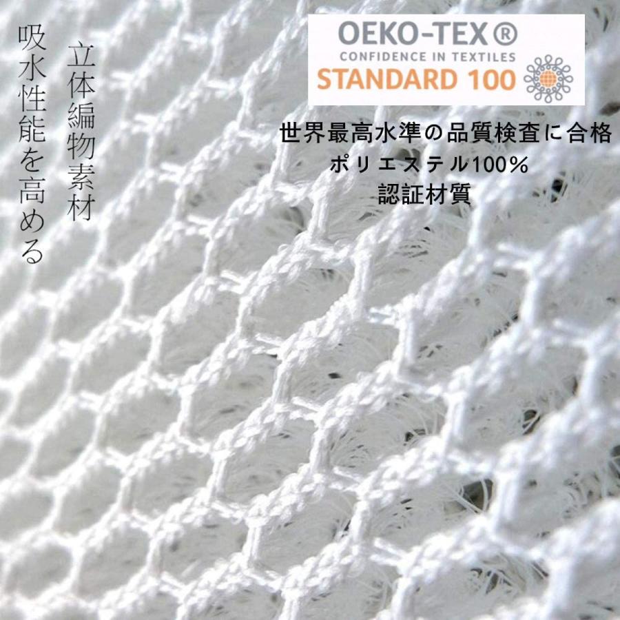 SHARP（シャープ） FZ-G70MF 交換用加湿フィルター FZG70MF KI-GS50 KI