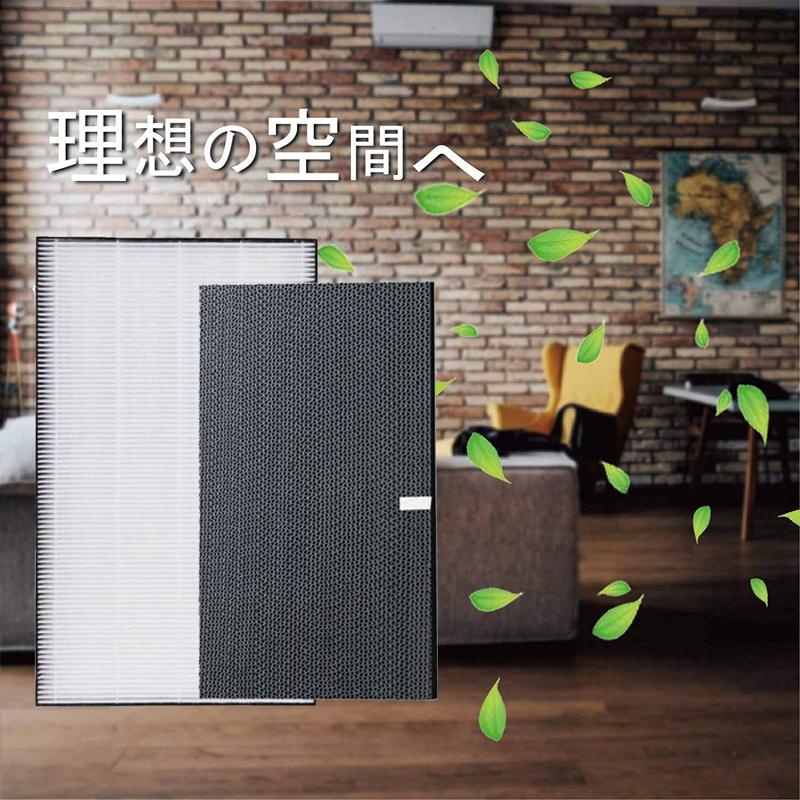 ダイキン（DAIKIN） 空気清浄機 フィルター DAIKIN KAFP085A4 集じん