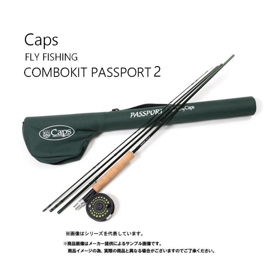 キャップス フライフィッシング入門セット Caps(キャップス) COMBO KIT