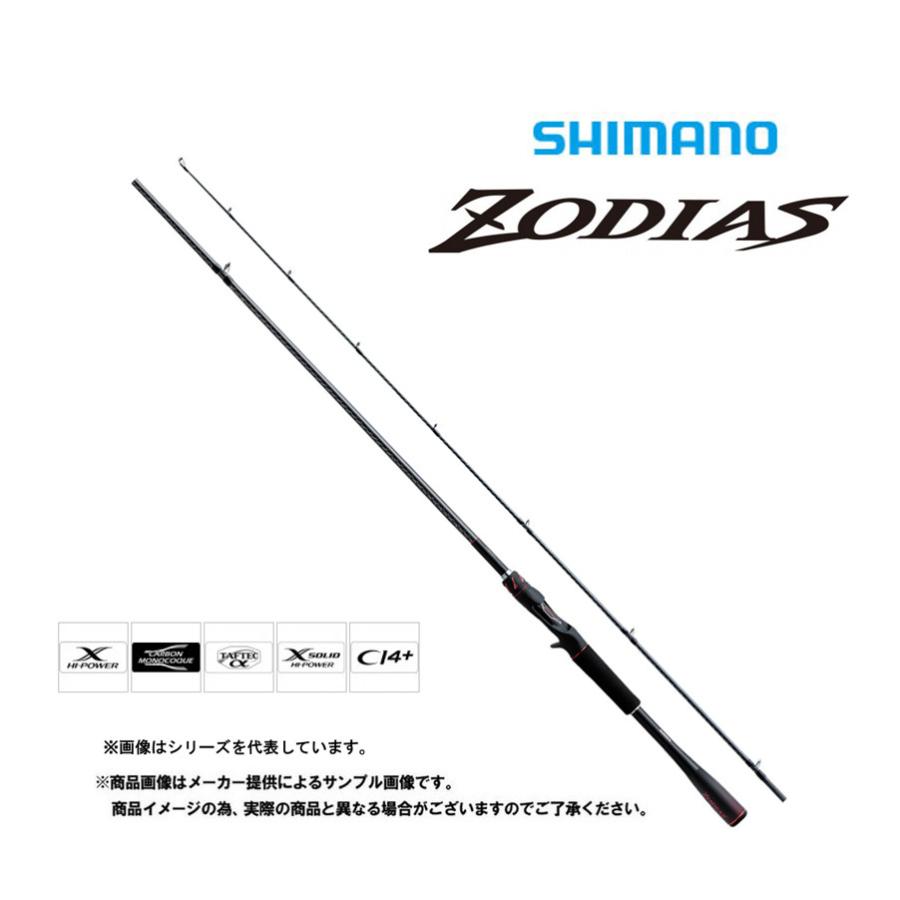 シマノ（SHIMANO） バスロッド '20 ZODIAS (ゾディアス) 166ML (ベイト