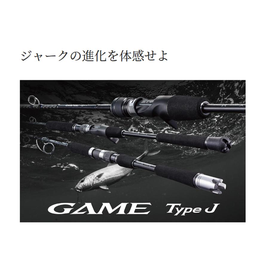 シマノ（SHIMANO） '20 GAME TYPE J (ゲームタイプJ) S64-3 (ジギング