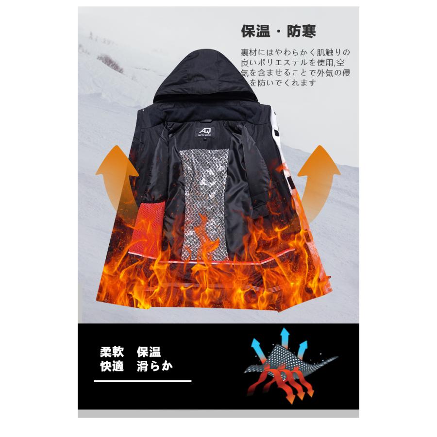 スノーボードウェア スノボウェア 上下セット レディース スキーウェア