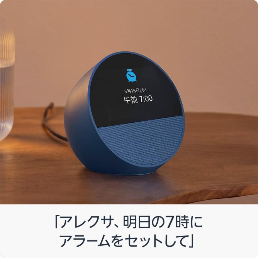 amazon（アマゾン） エコースポット スピーカー アレクサ Bluetooth