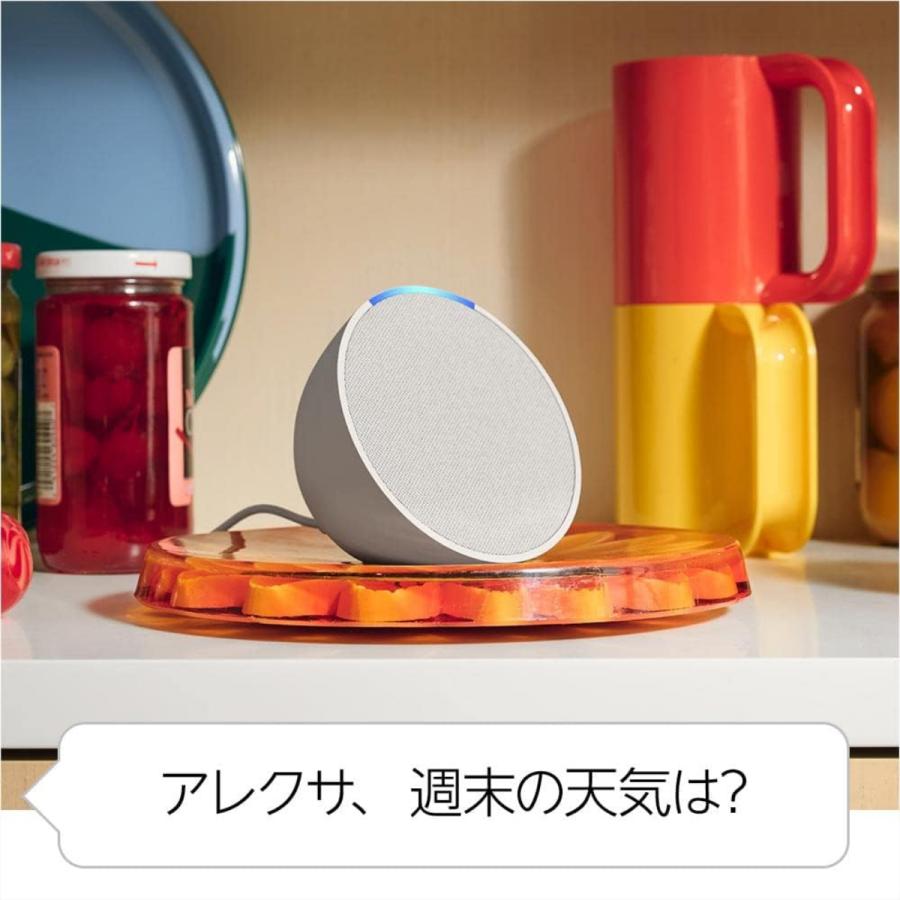 amazon（アマゾン） エコーポップ echo pop 全4色 スマートスピーカー