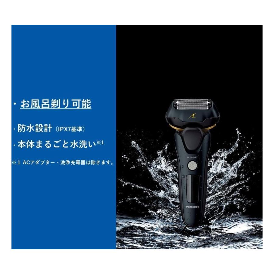 ラムダッシュ パナソニック ES-NLV98-K 5枚刃 シェーバー ひげそり