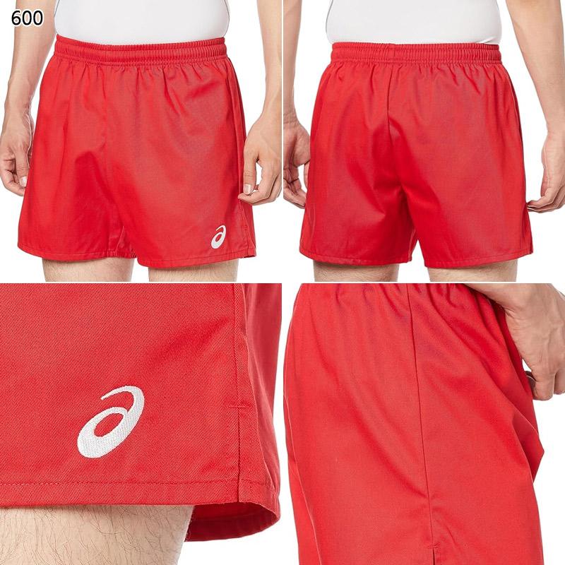 ASICS（アシックス） メンズ GAME PANTS バレーボール ウェア 競技