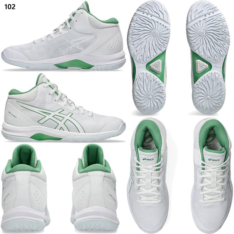 ASICS（アシックス） レディース LADY GELFAIRY 9 レディゲル