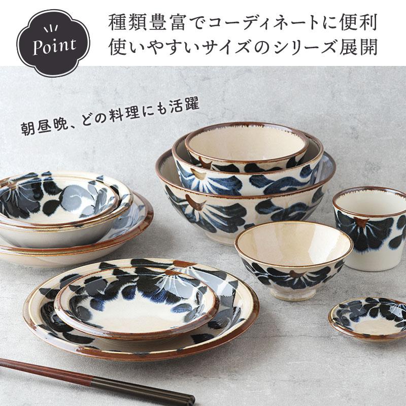 どんぶり 大 16cm 唐草 超軽量 Airstack 和食器 磁器 日本製 美濃焼
