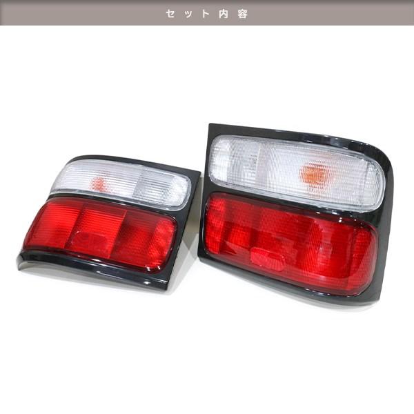 トヨタ コースター XZB40 XZB50 後期 H13.8〜 テールランプ 左右セット