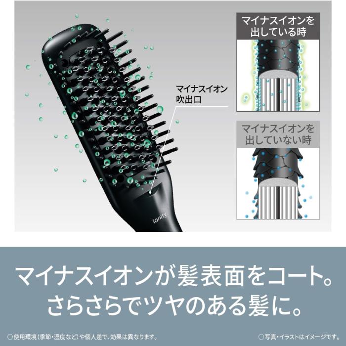 イオニティ 2024年6月発売モデル パナソニック Panasonic ブラシ