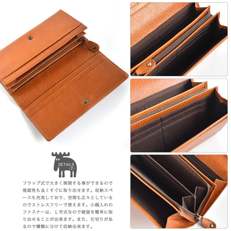 moz（モズ） 長財布 レディース フラップ 本革 レザー 大容量 型押し