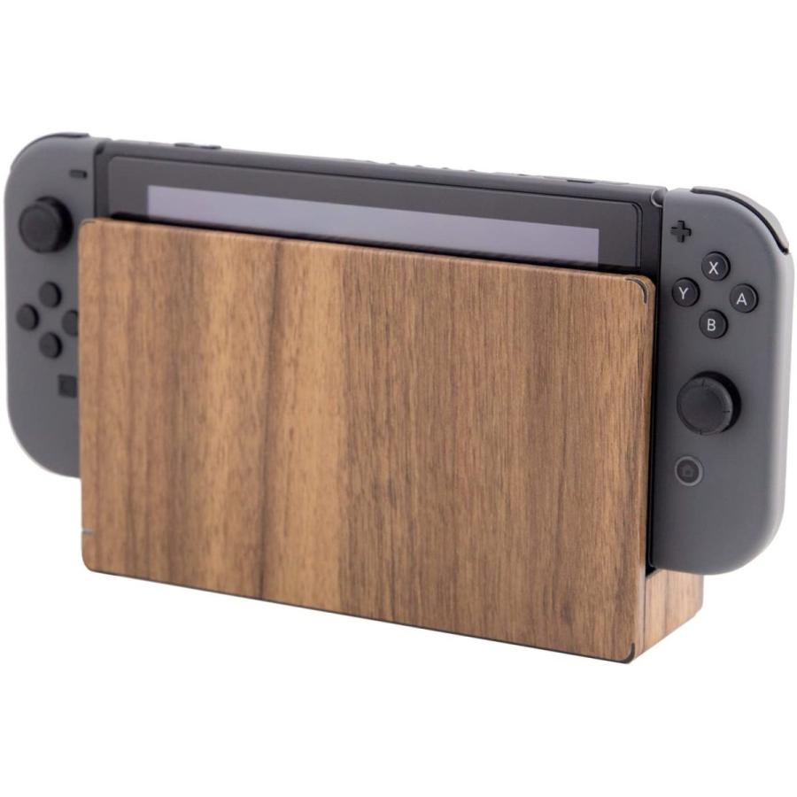 Nintendo Switch ドック 用 スキンシール カバー シール ケース 木目調