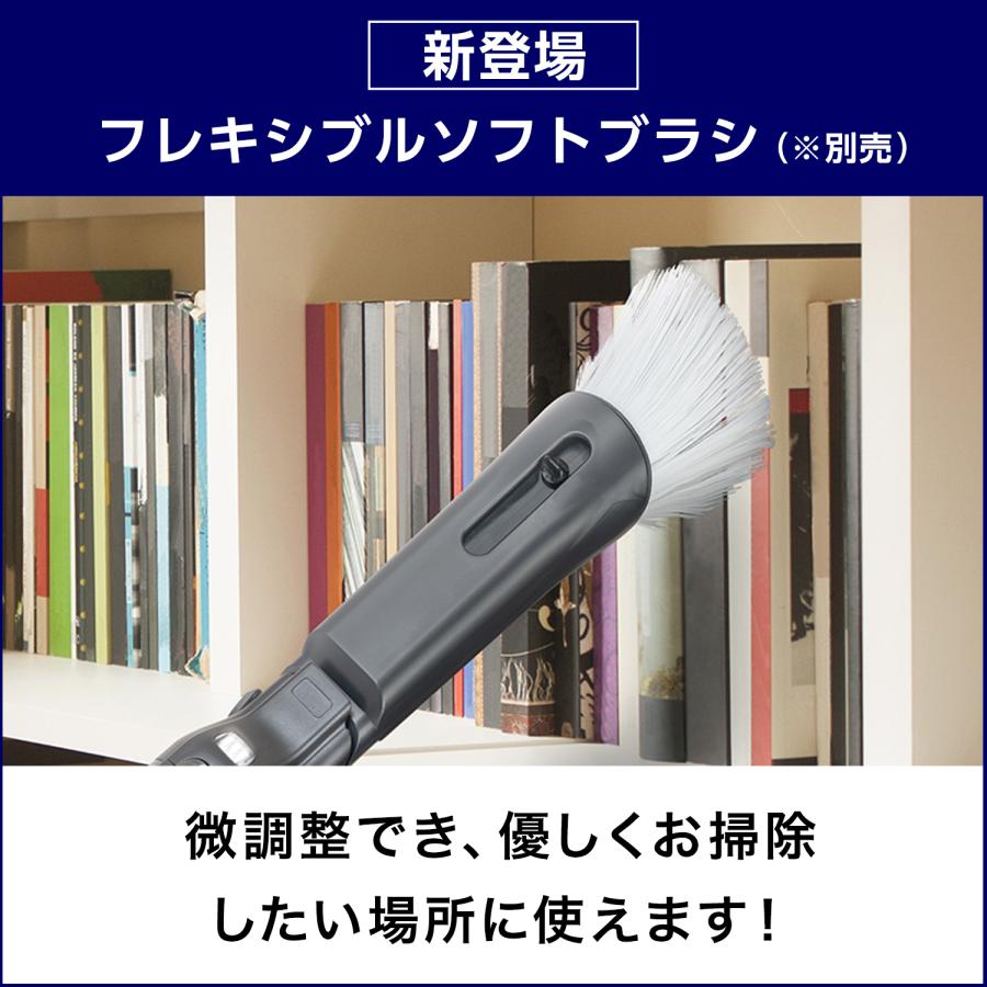 ショップジャパン（Shop Japan） インビクタス ワン グランド