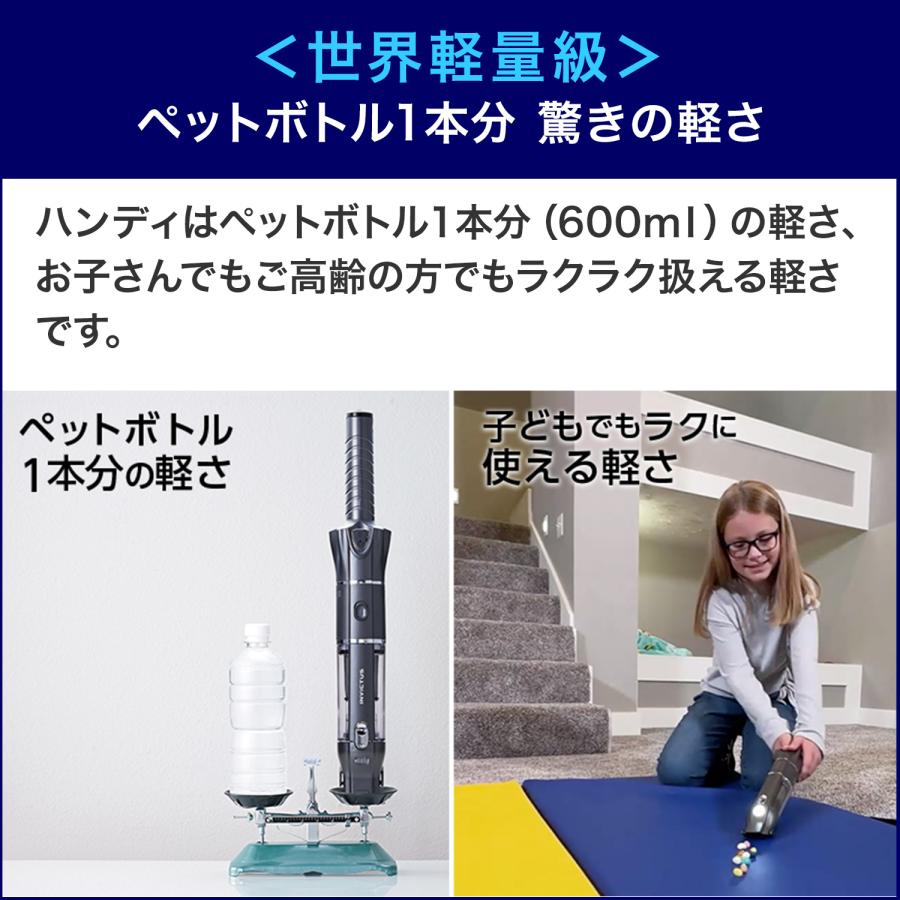 ショップジャパン（Shop Japan） インビクタス ワン グランド