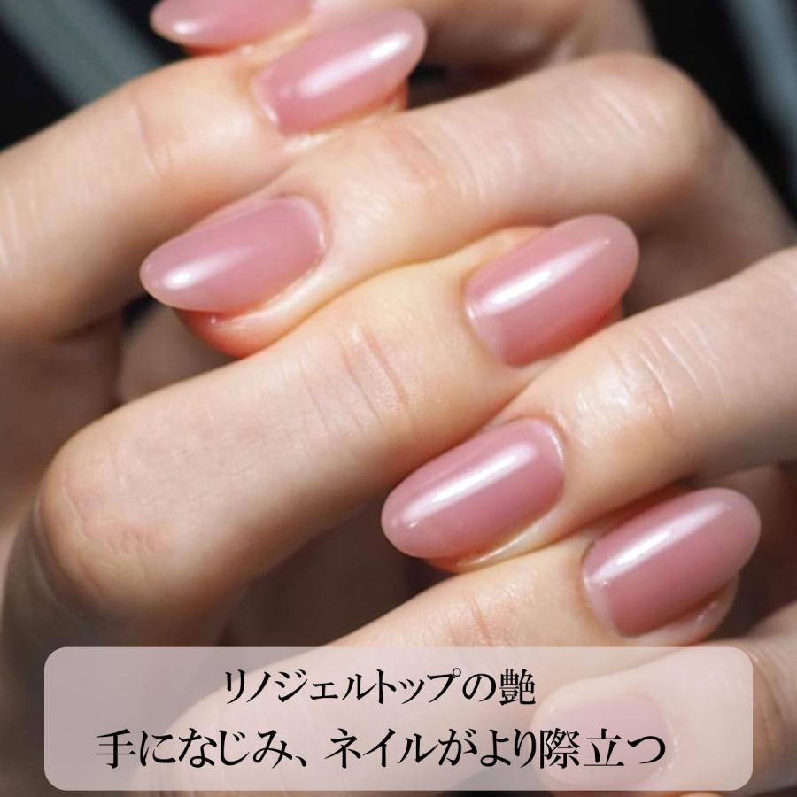 トップジェル トップコート ジェルネイル 国産 化粧品登録 ぷっくり 大