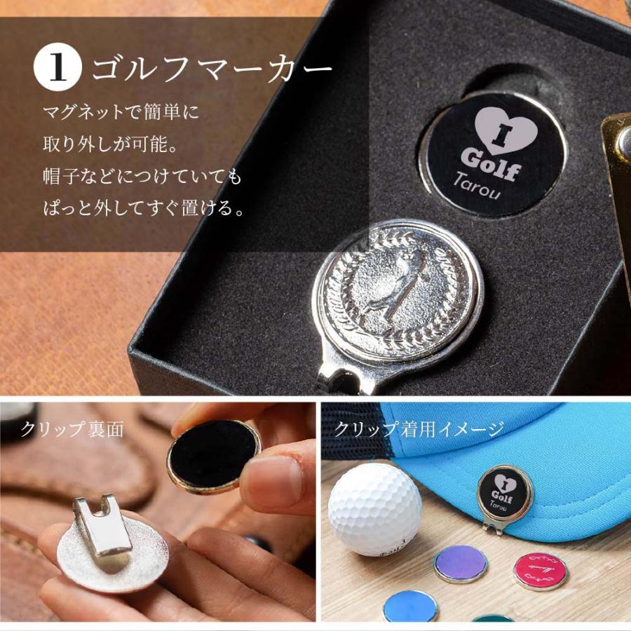 golfickersマーカー clubhausネームタグ セット ゴルフ ギフト ネーム