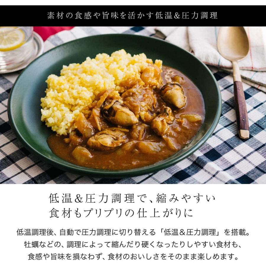 siroca（シロカ） 電気圧力鍋 圧力鍋 おうちシェフ PRO L SP-5D152 5L