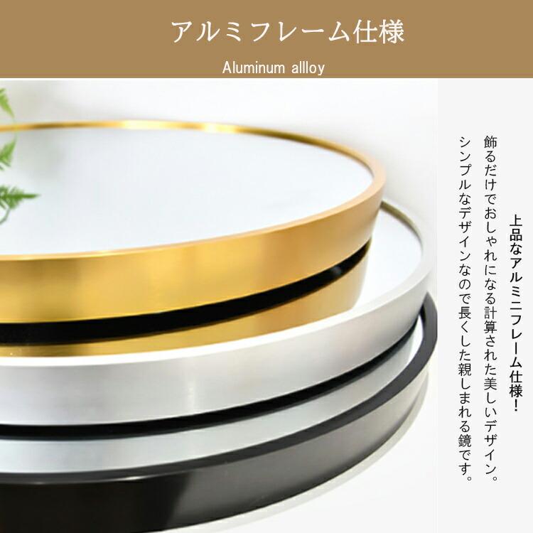 全身鏡 姿見鏡 全身ミラー 楕円形 玄関かがみ 壁掛け かがみ ミラー