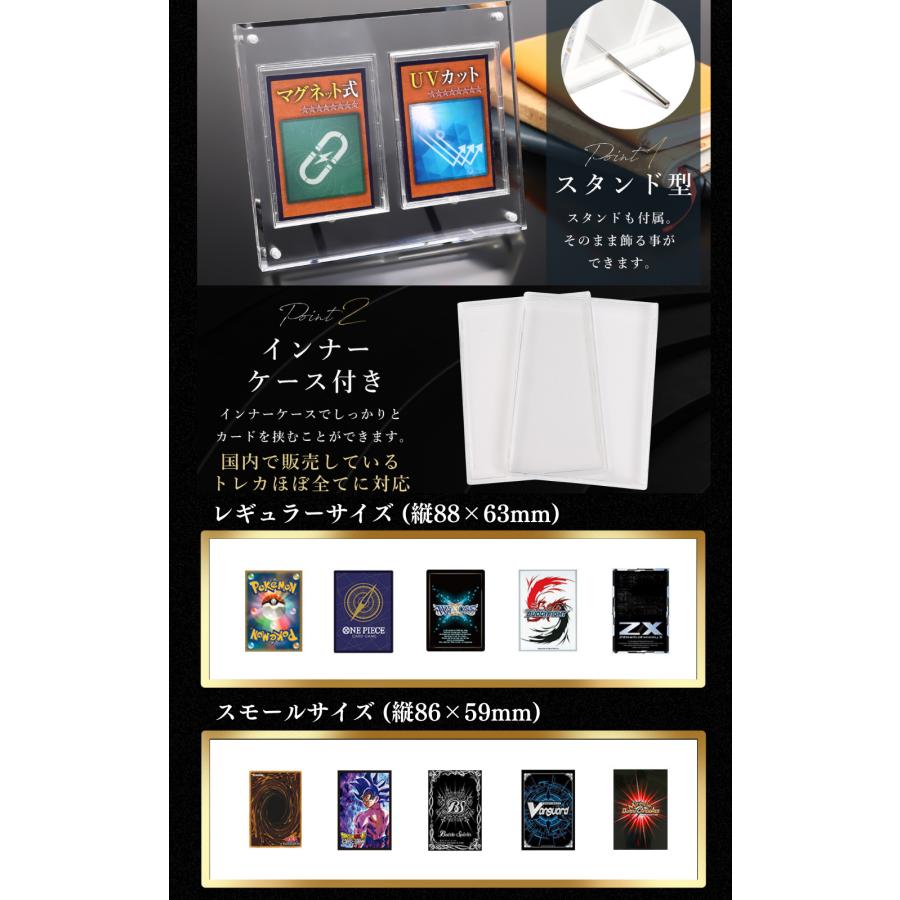 アクリル本舗 マグネット ローダー 2連 スクリューダウン UVカット