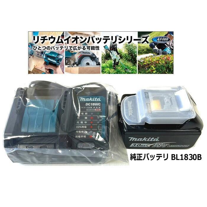 マキタ（makita） ☆マキタ 18Vクリーナー CL286FDZO(オリーブ)本体+