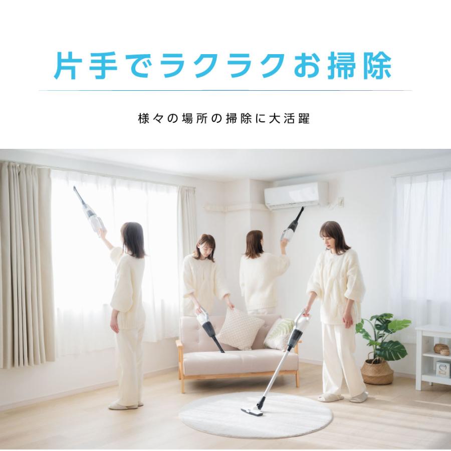 掃除機 サイクロン式 コードレス ハンディー クリーナー 12000pa 4種類