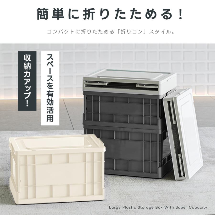 収納ボックス コンテナボックス 折畳み 蓋付き 収納ケース キャスター