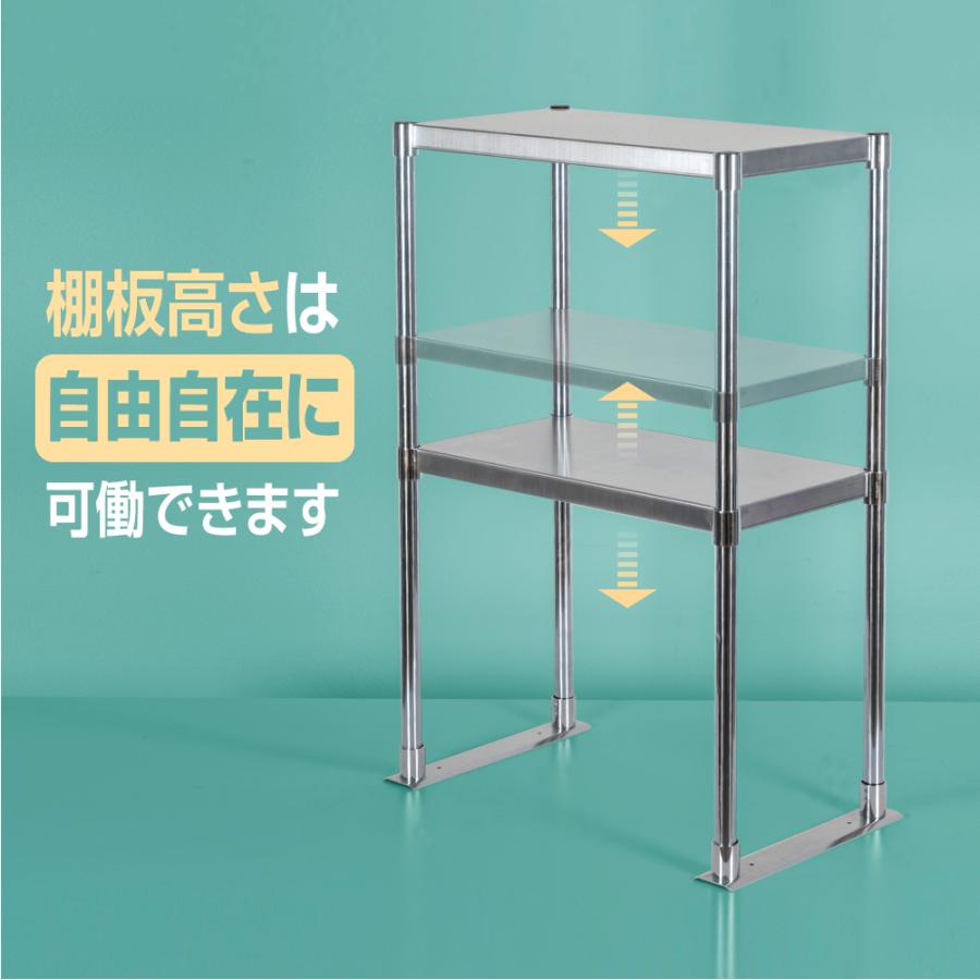 日本製造 ステンレス製 業務用 キッチン置き棚 W525×H800×D320 置棚