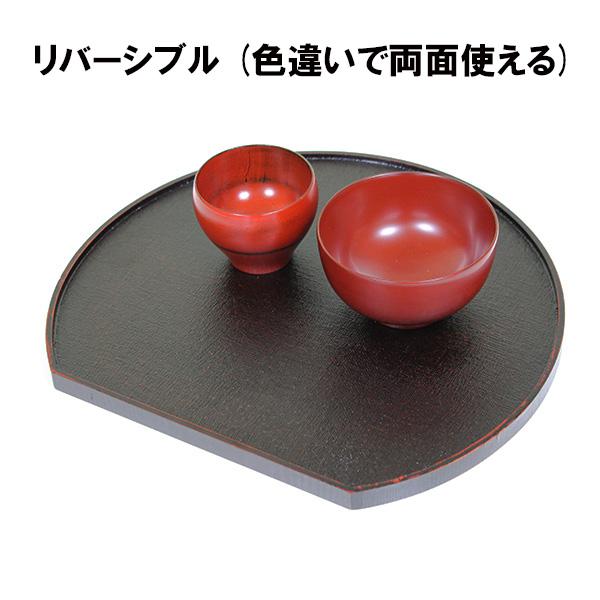 半月膳 木製 両面 お盆 トレー トレイ 布貼り 根来 曙 36cm 漆器 お膳