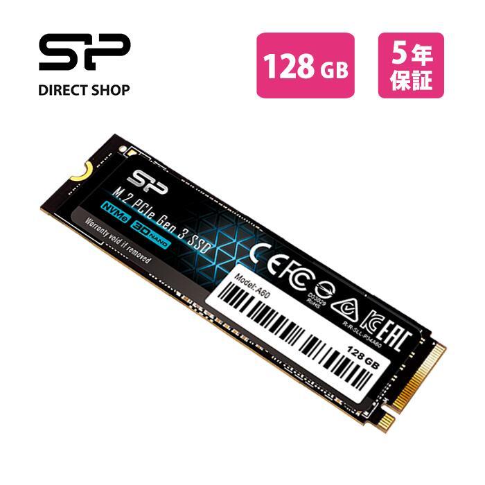 Silicon Power（シリコンパワー） SSD 128GB 3D NAND採用 M.2 nvme