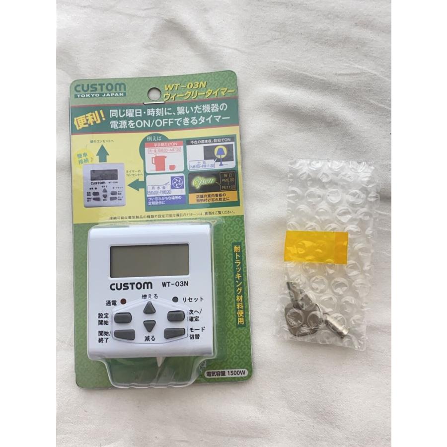 Devirus/空気清浄機/DVAC-1500/超音波式加湿器/空間除菌 : セカンド